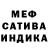 A-PVP Соль bur'qln dalla