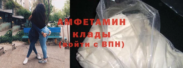 экстази Нея