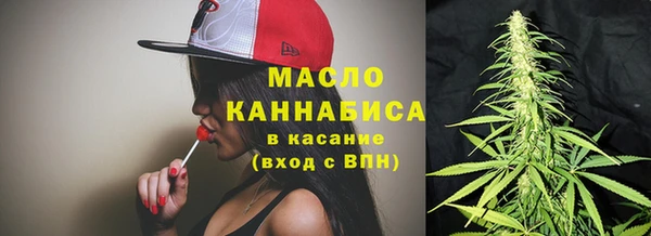 не бодяженный Абинск