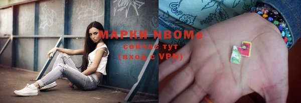не бодяженный Абинск
