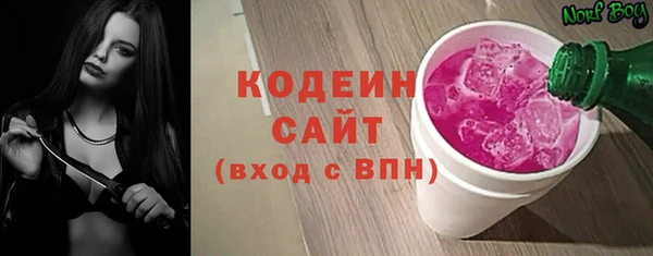 ALPHA PVP Абаза