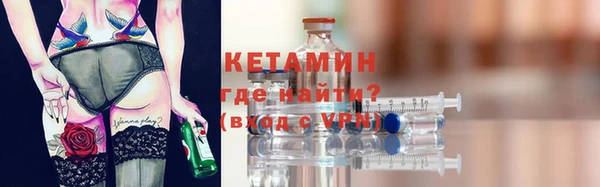 не бодяженный Абинск