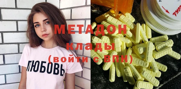 марихуана Алексин