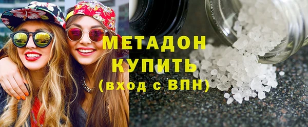 не бодяженный Абинск