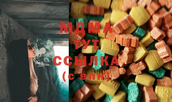 не бодяженный Абинск