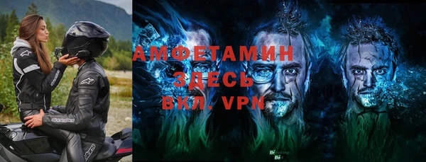 не бодяженный Абинск