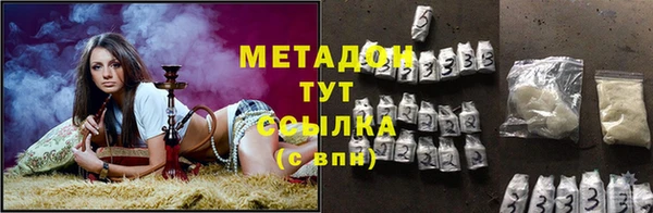 герыч Алзамай